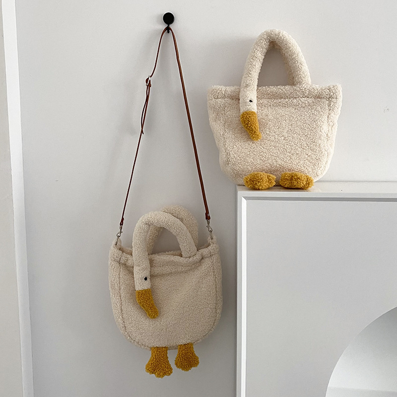 《4646》可愛小仿羊絨絨小包