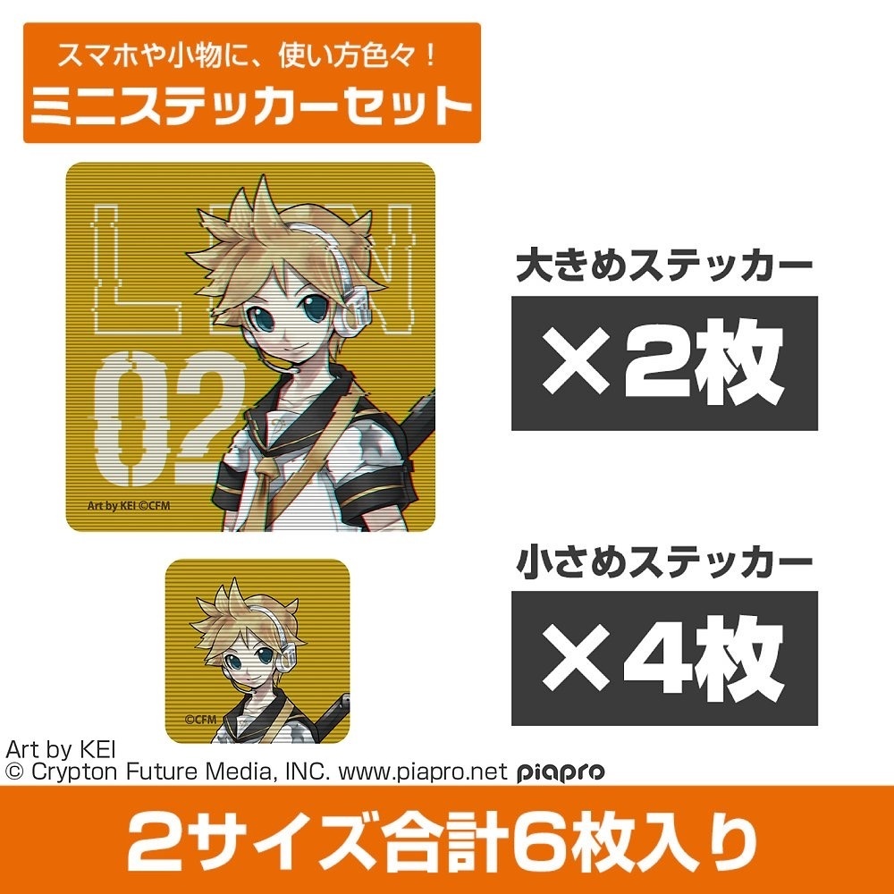 Cospa 0902 鏡音レン ミニステッカーセット [鏡音レン]