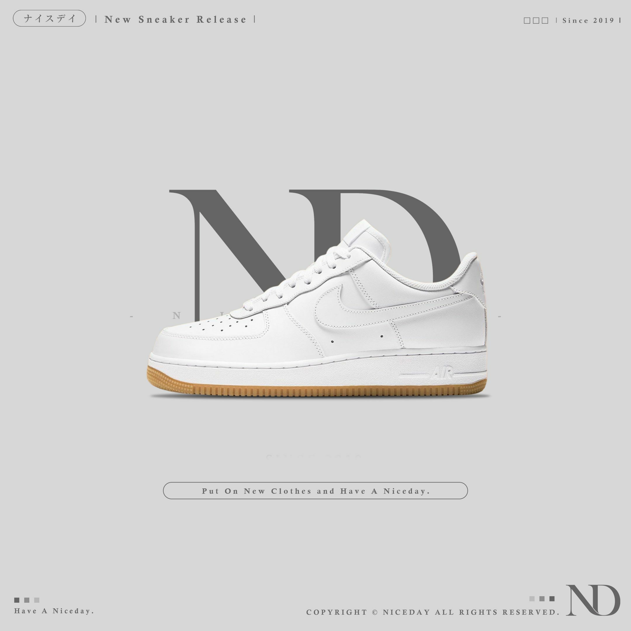 NICEDAY 現貨 Nike Air Force 1 Low 白生膠 焦糖底 小白鞋 生膠 DJ2739-100