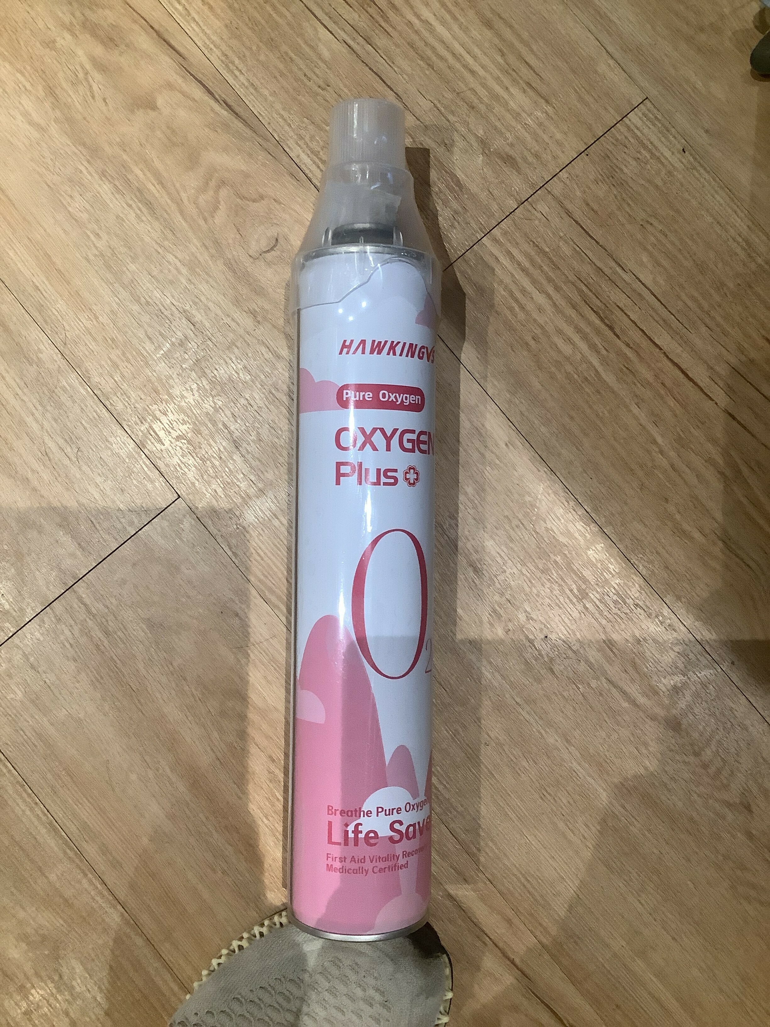 [現貨] MedS Support - 99.6%純度便携純氧氣瓶(面罩式)