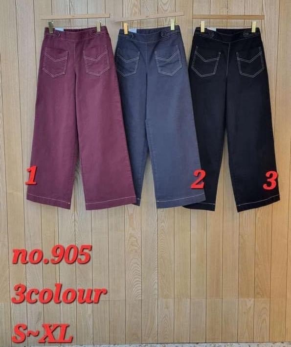 2024秋Jun 牌子扯布料長褲 905