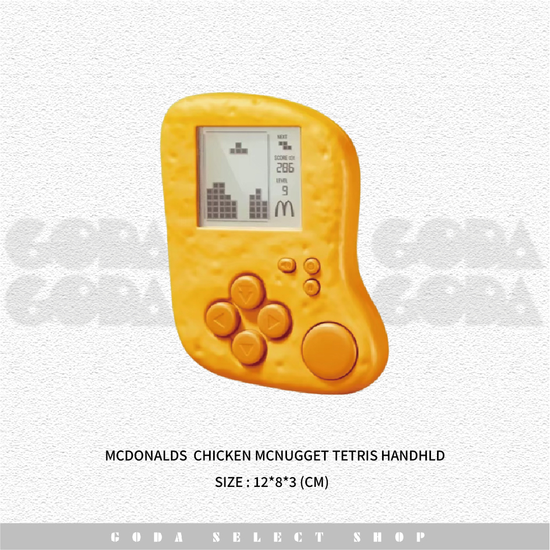 [現貨秒發]麥當勞 吃雞快樂限定 麥克雞塊遊戲機🐔 俄羅斯方塊 #GT