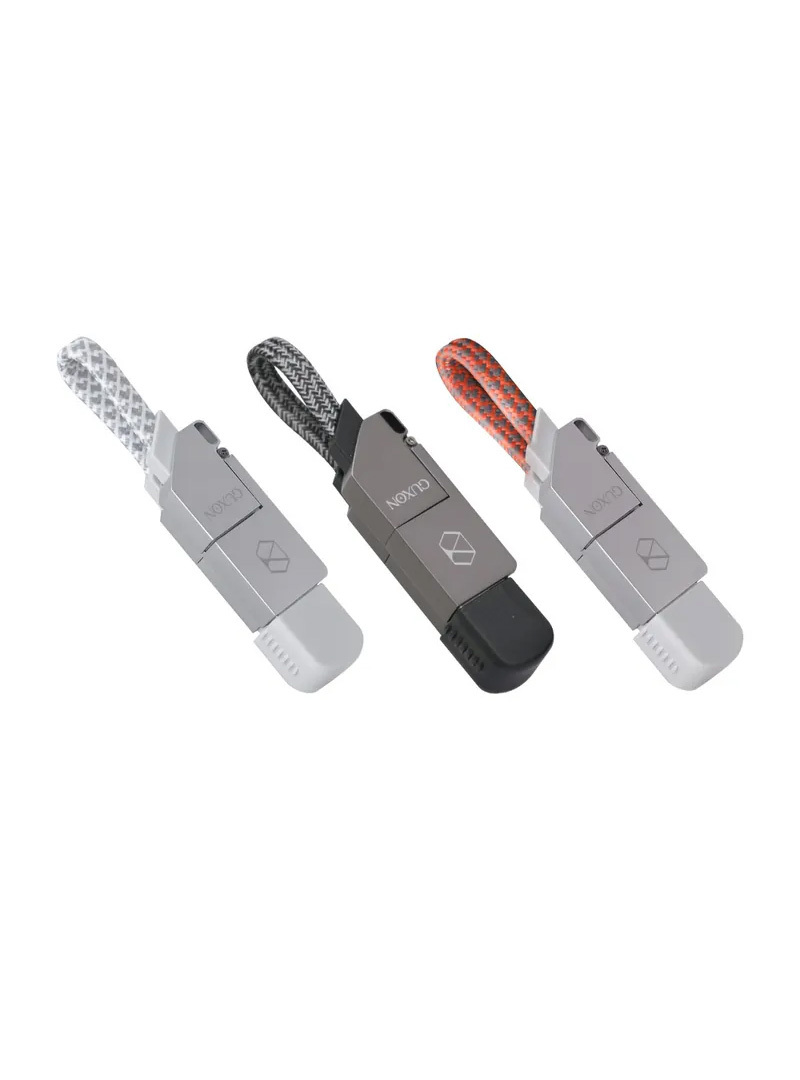 GUXON古尚 四合一鑰匙圈快充充電線