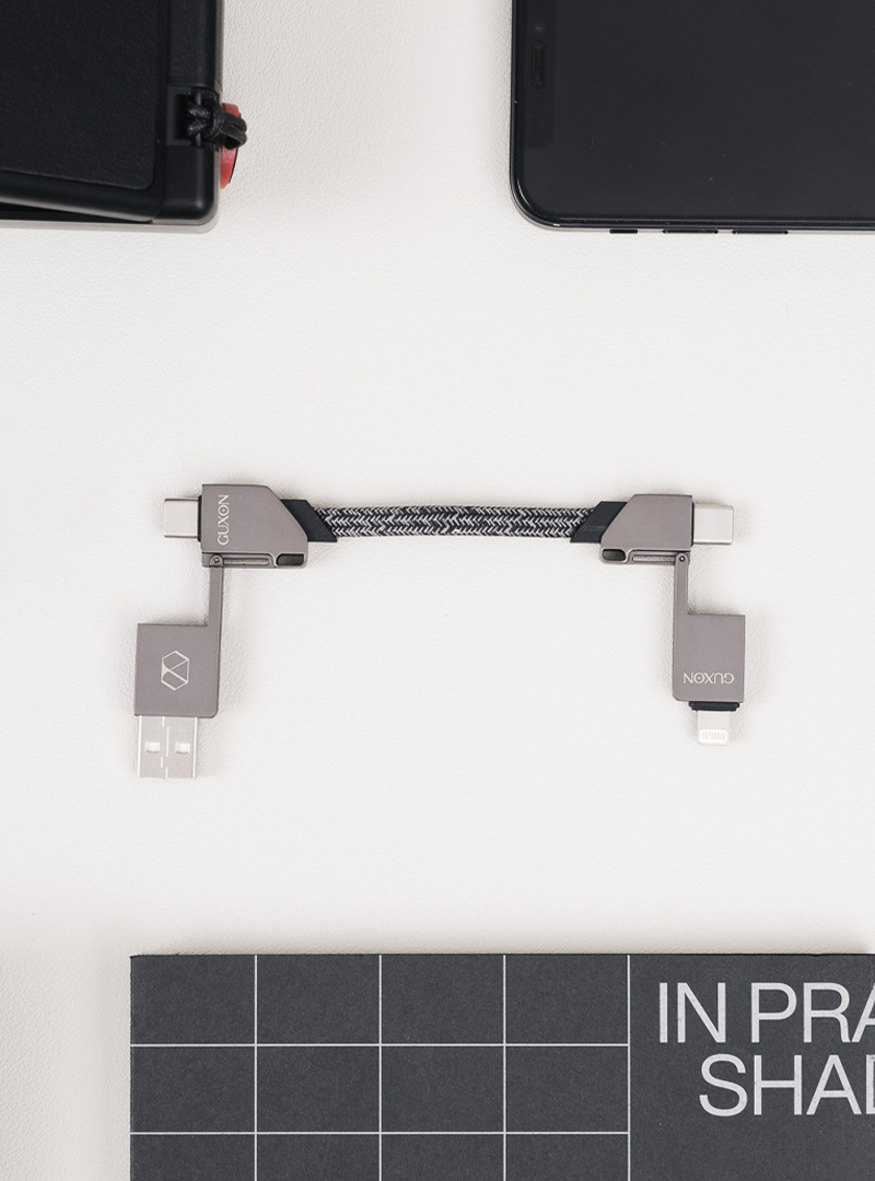 GUXON古尚 四合一鑰匙圈快充充電線