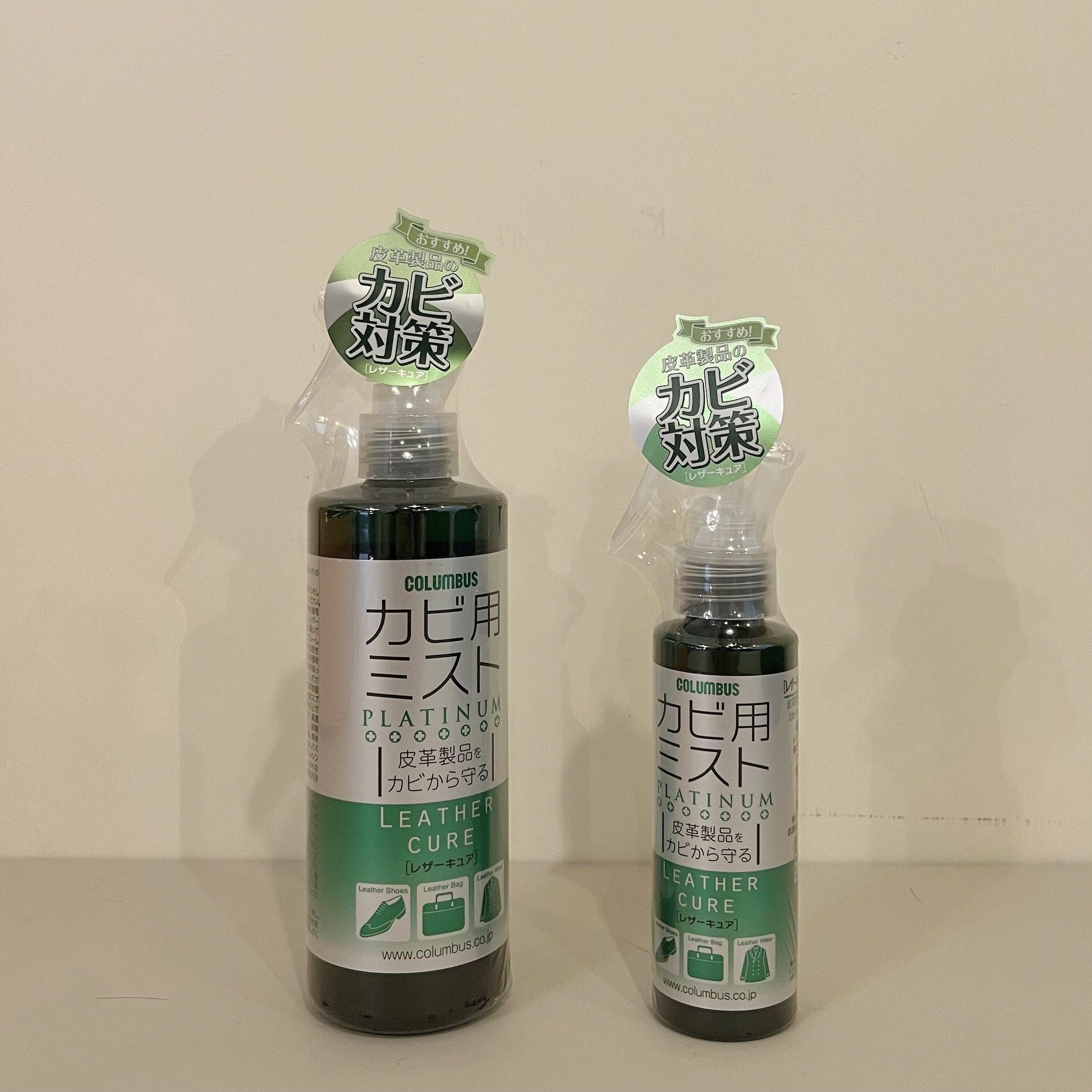 [現貨](日本製) [8016] Columbus 皮革去霉防霉噴霧