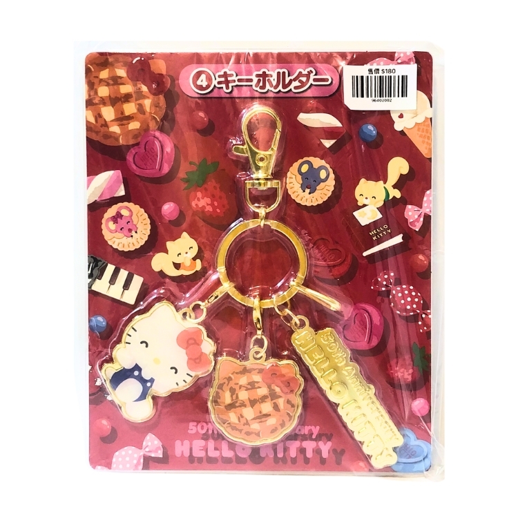 [生活用品]  三麗鷗 50週年 Hello Kitty 精品 鑰匙圈 吊飾
