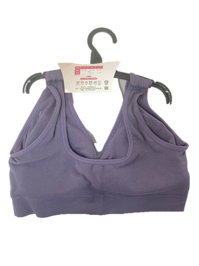 士林總會｜棉花共和國 全罩式休閒運動內衣-幻彩紫(女) M號