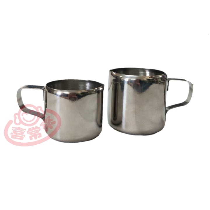 304不銹鋼小奶盅