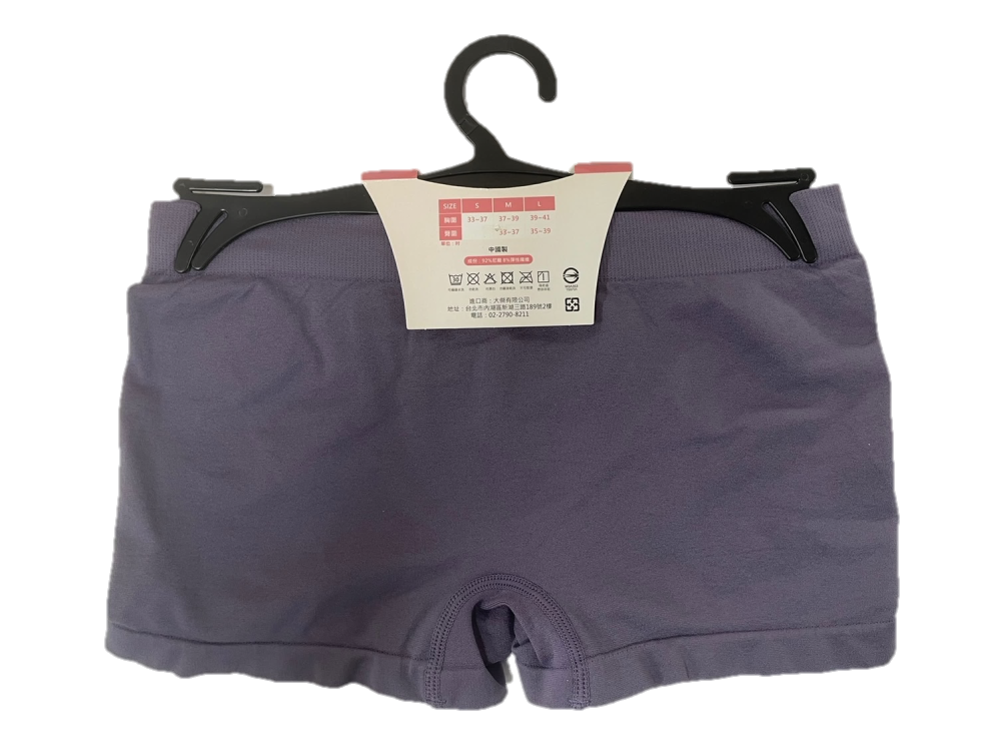 士林總會｜棉花共和國縮腹提臀四角褲-幻彩紫(女) M號/L號