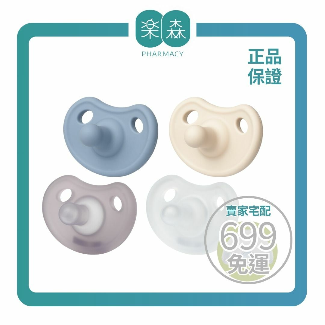 【樂森藥局】韓國 MOTHER-K極親柔全矽膠安撫奶嘴(附收納盒)
