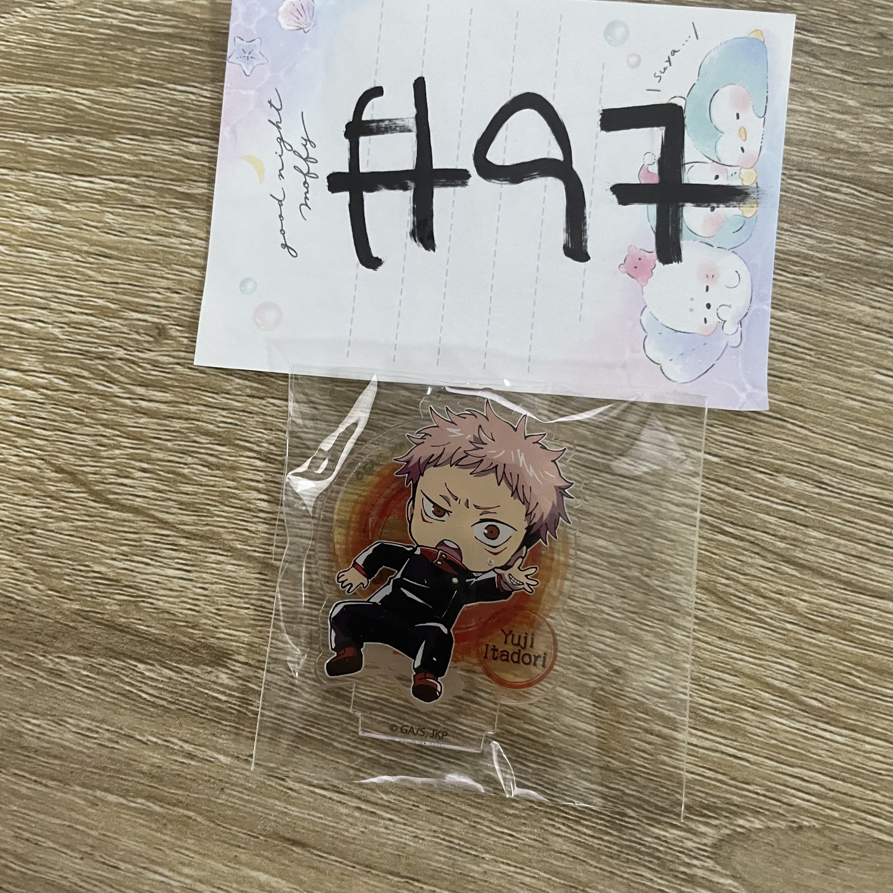 咒術迴戰  虎杖 立牌 #97