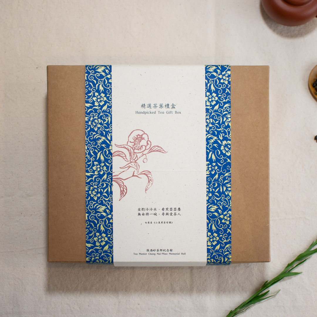 【自由配】鐵觀音茶／烏龍茶任選（四入組）