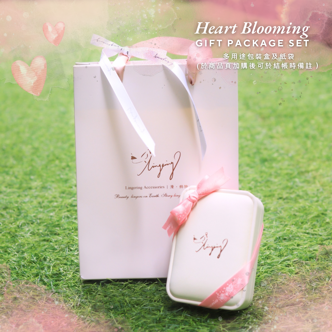 Heart Blooming Gift Package Set - A Package Box, Bag, Silver Polishing Cloth & Card 【Please leave remark on checkout page after add-on】
