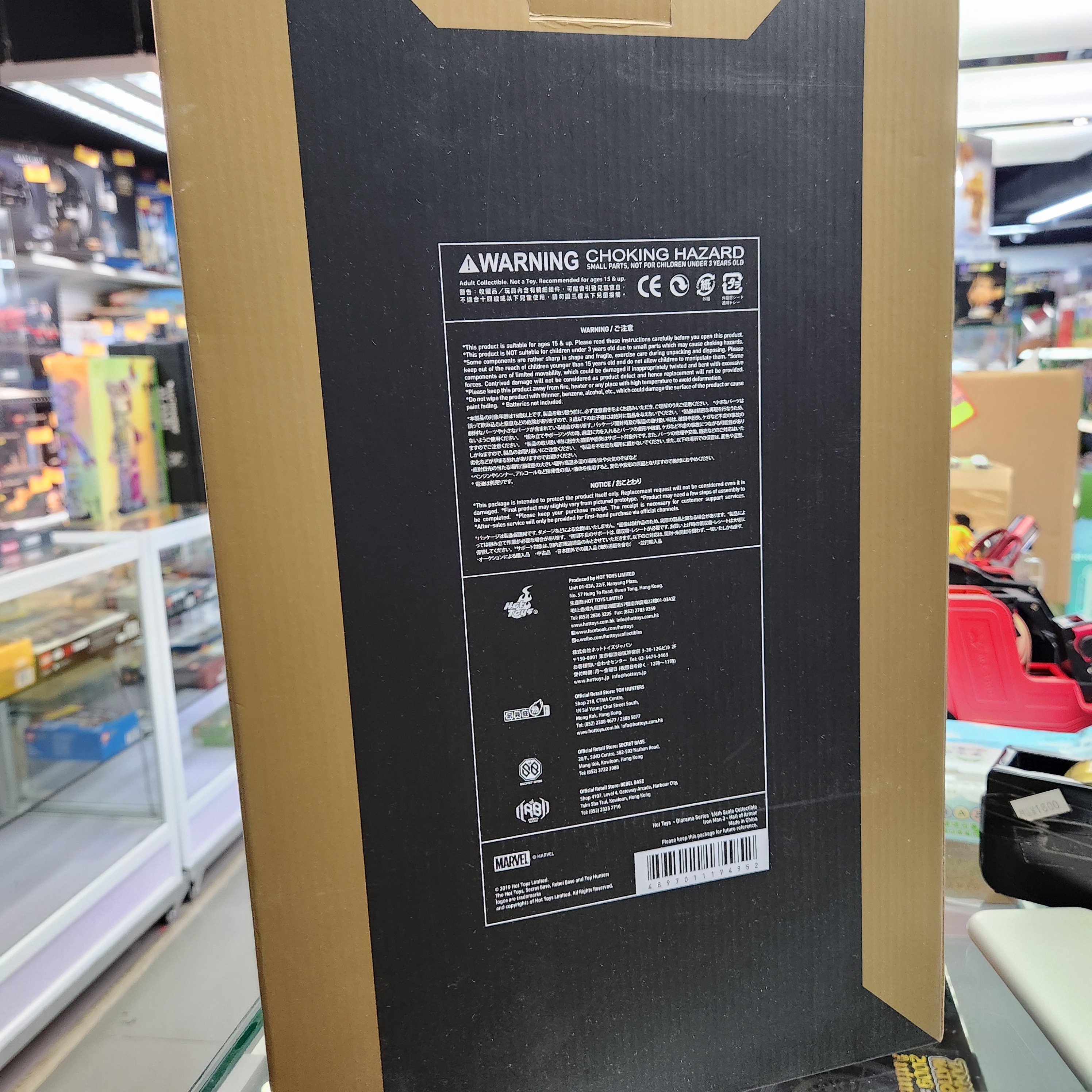 全新 Hottoys DS001 Ironman Hall Of Armor 鐵甲奇俠 鋼鐵人 鋼鐵俠 格納庫