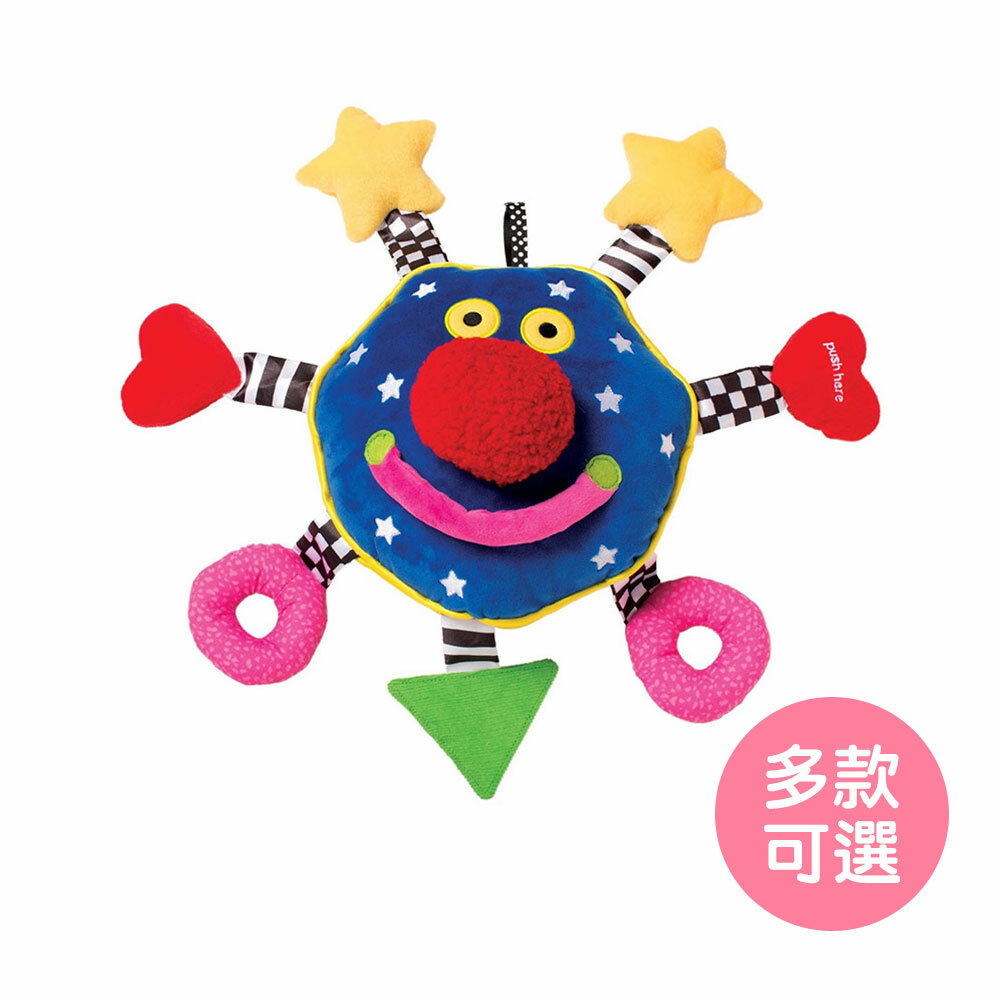 【美國Manhattan Toy】微笑伍奇小寶貝