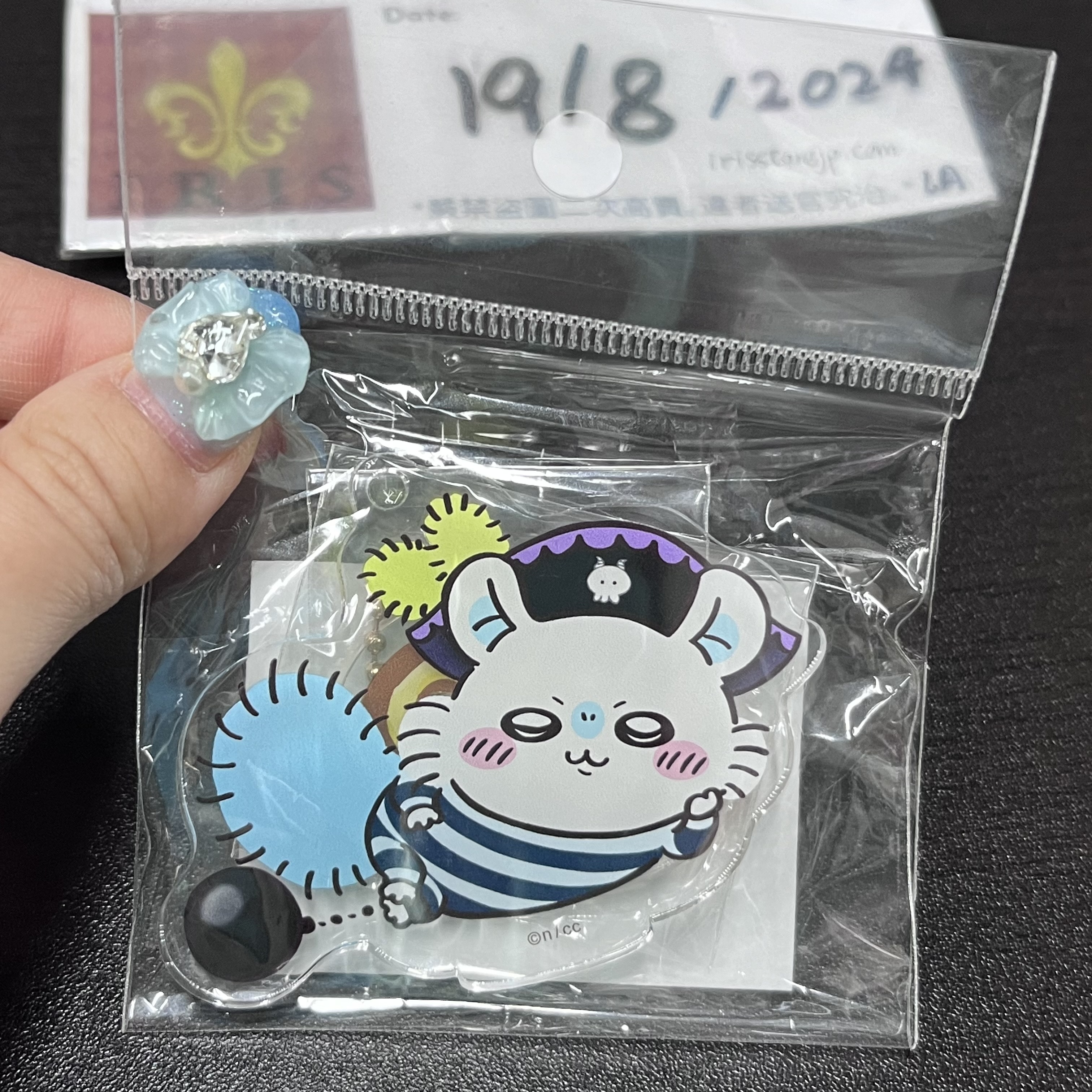 CHIIKAWA 飛鼠 立牌