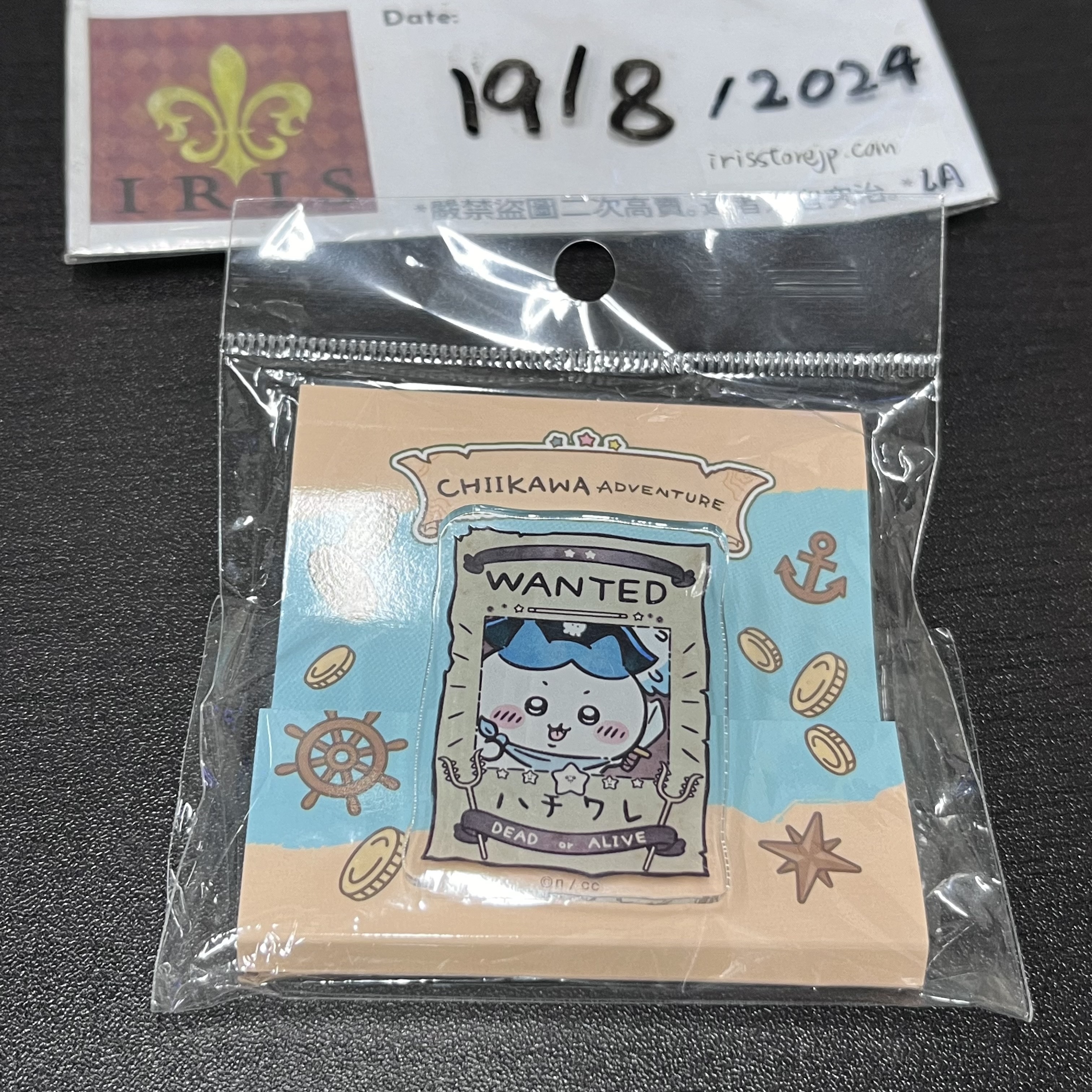 CHIIKAWA 八字貓 夾子