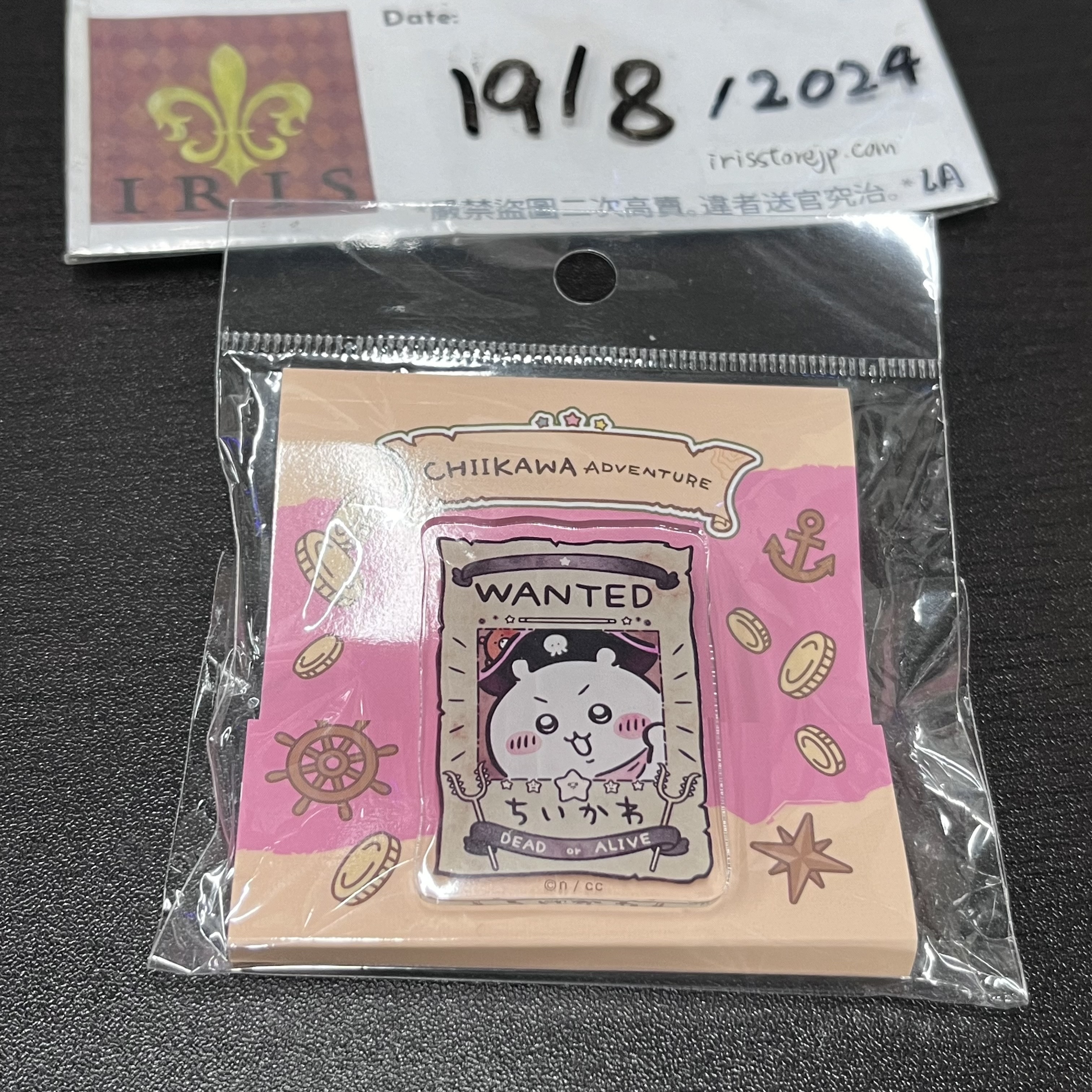 CHIIKAWA 小可愛 夾子