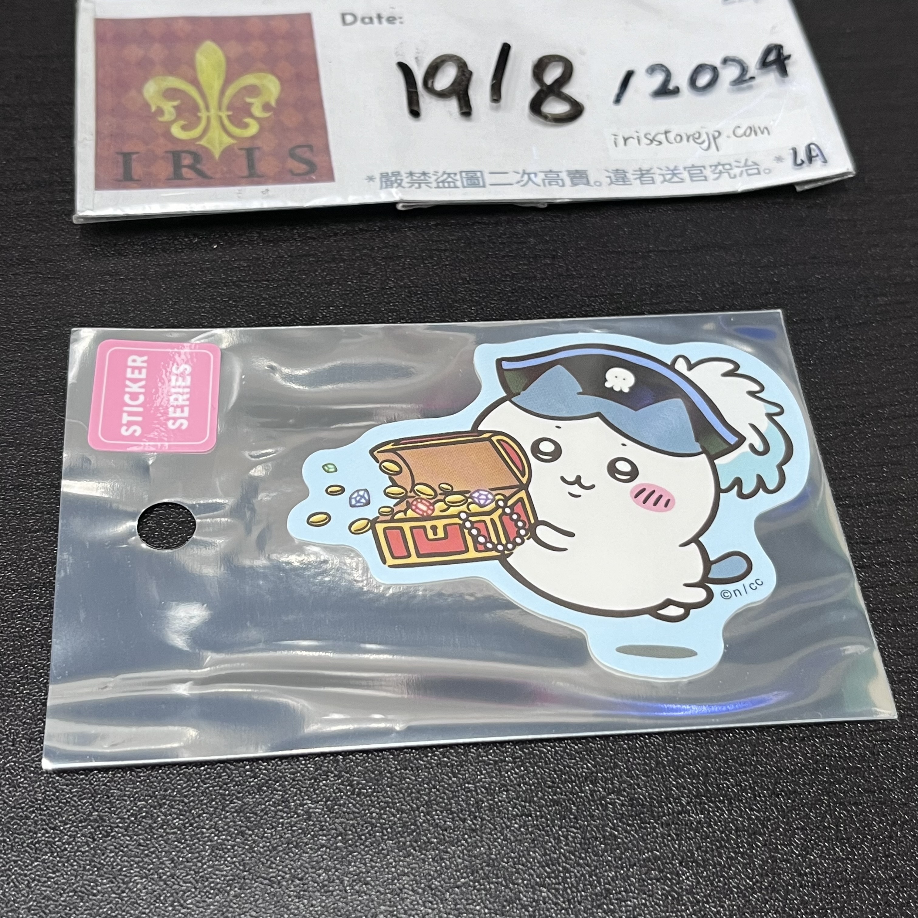 CHIIKAWA 八字貓 貼紙