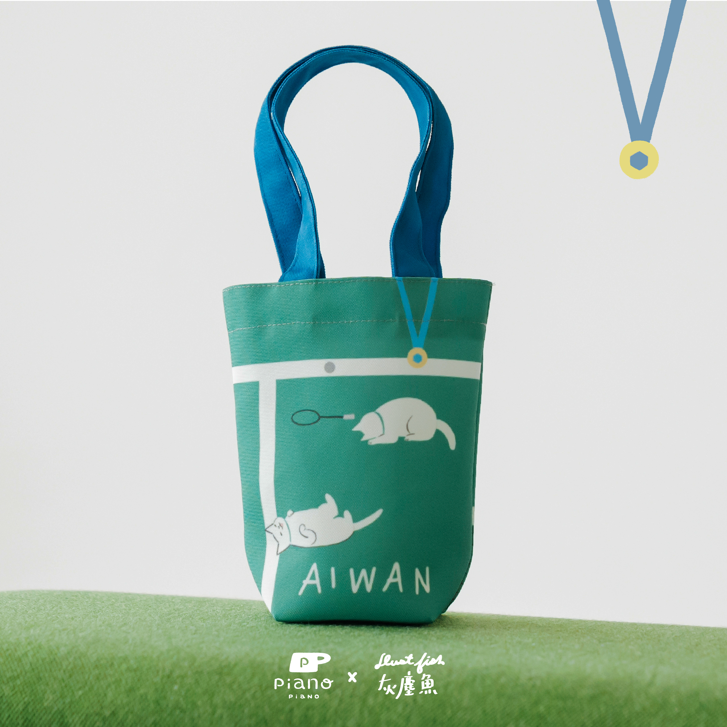 【慢慢挑x灰塵魚-運動星喵-防潑水提袋｜2面不同圖案】 金牌羽球聖杯in款