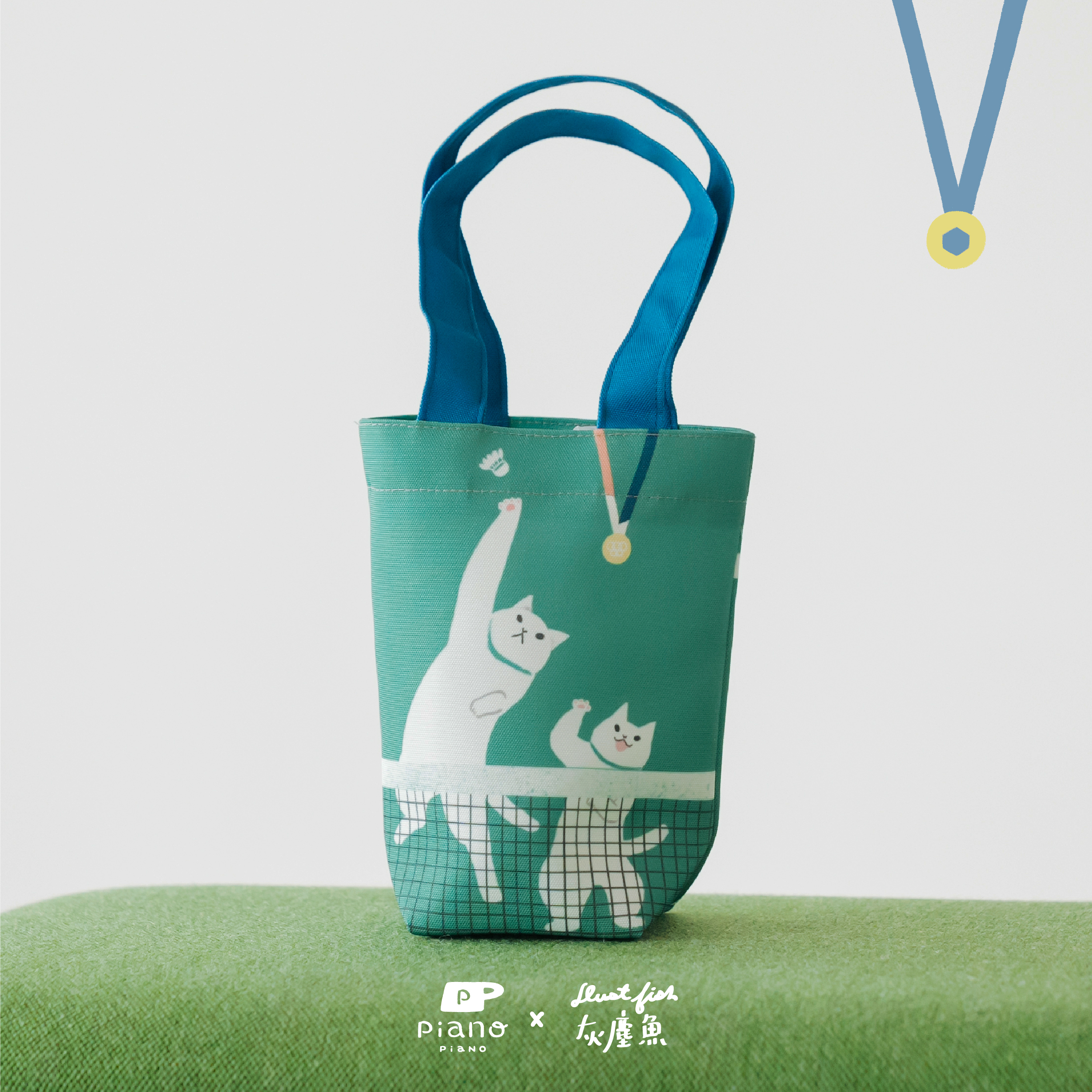 【慢慢挑x灰塵魚-運動星喵-防潑水提袋｜2面不同圖案】 金牌羽球聖杯in款