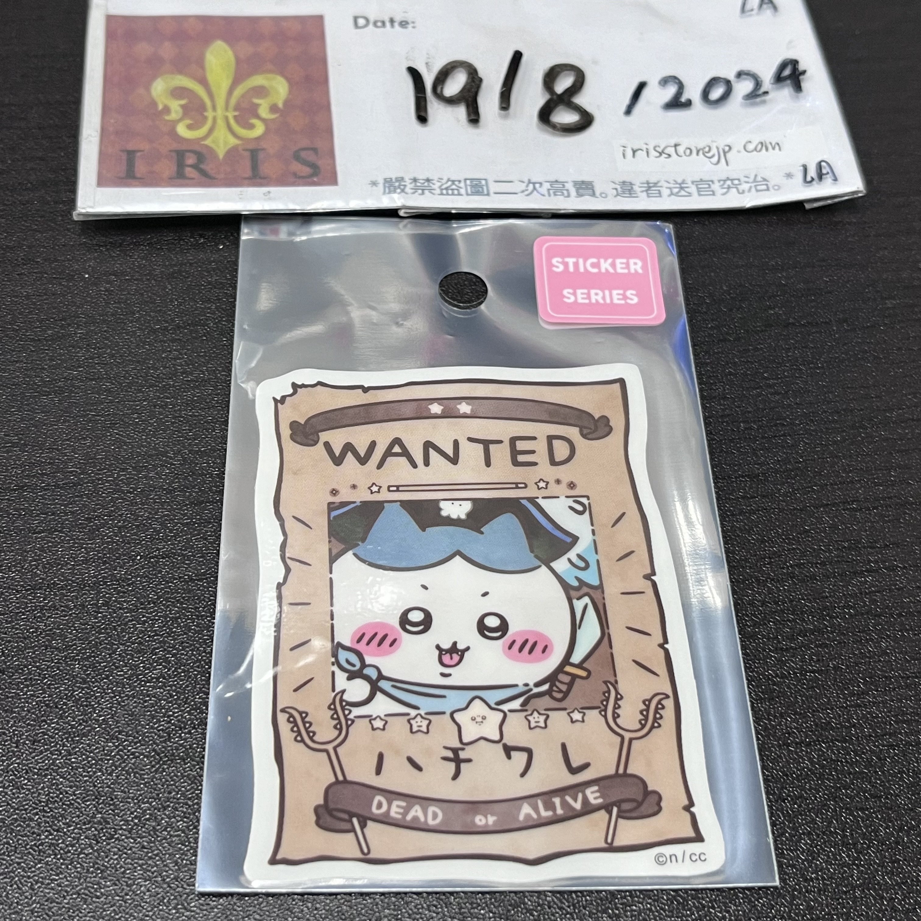 CHIIKAWA 八字貓 貼紙