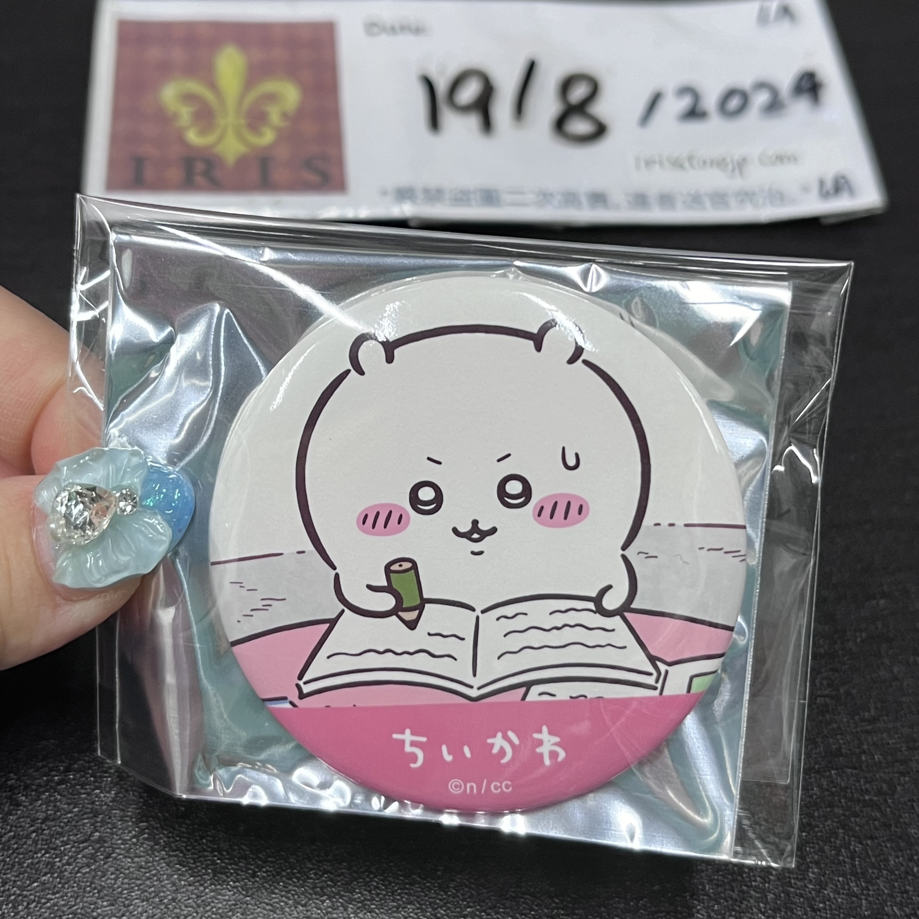 CHIIKAWA 小可愛 襟章