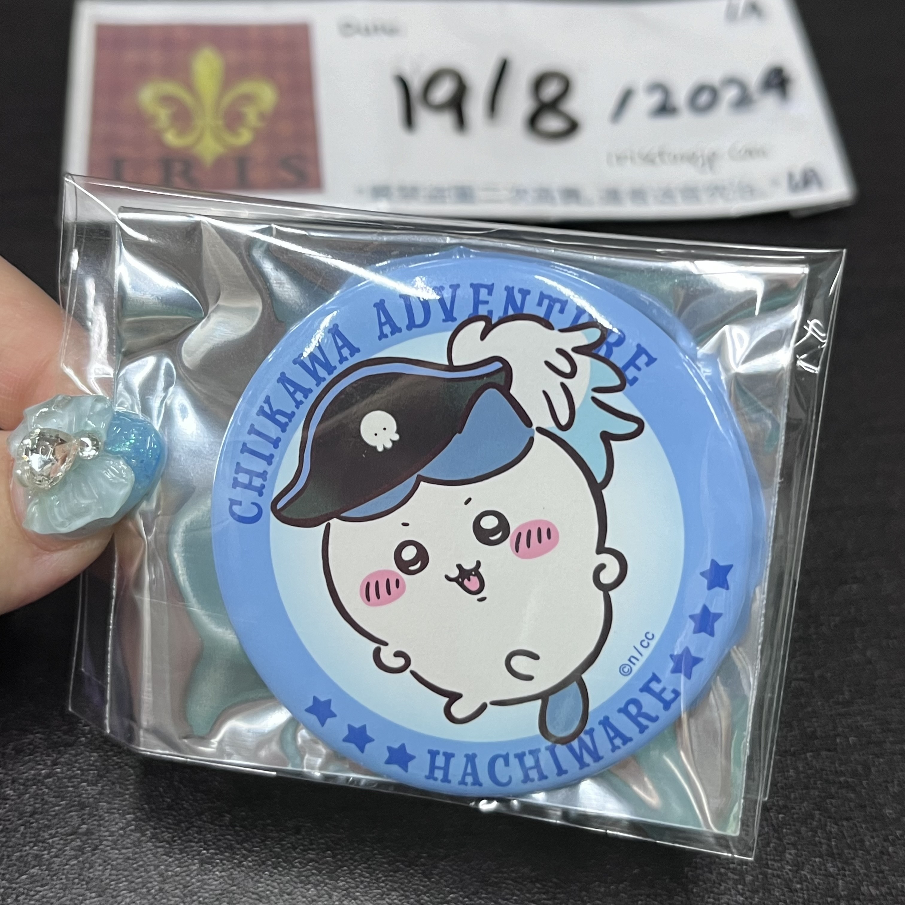 CHIIKAWA 八字貓 襟章