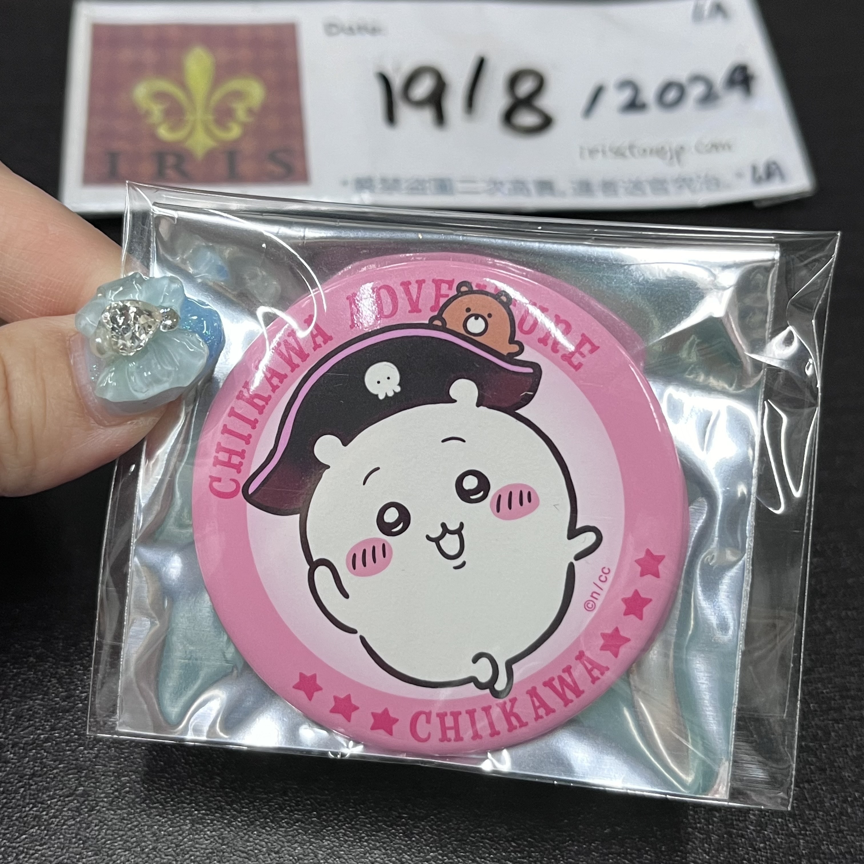 CHIIKAWA 小可愛 襟章