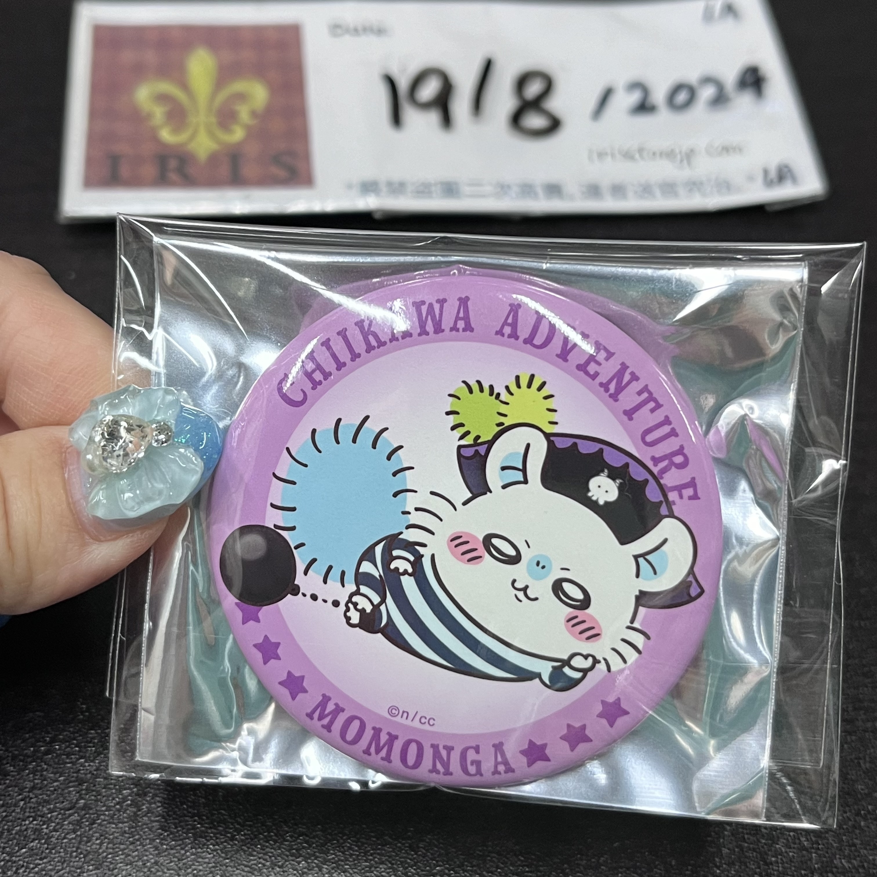 CHIIKAWA 飛鼠 襟章