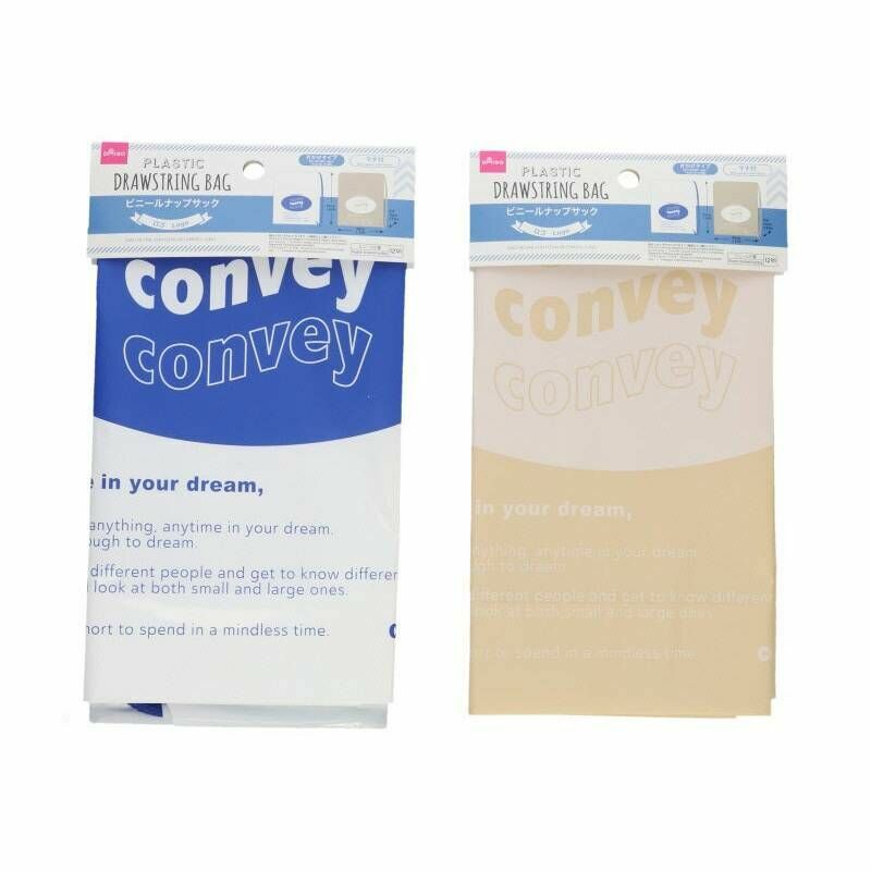 側背束口袋/logo 40x50x10cm