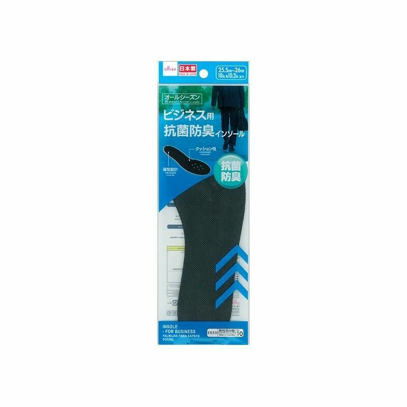 男用鞋墊/25.5~26cm