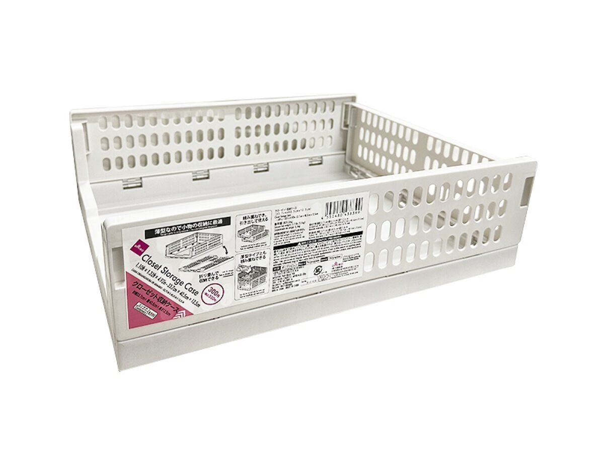 衣櫃用收納盒/33.7x12.5x40.5cm