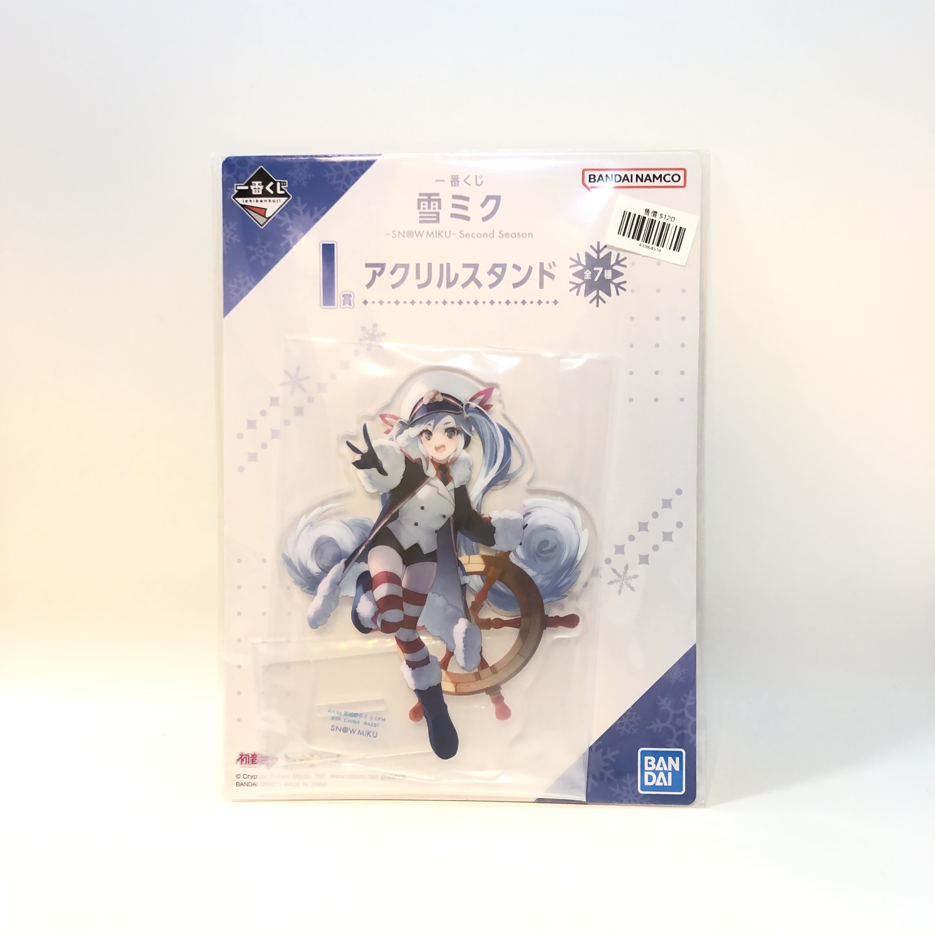 Bandai 一番賞 雪初音 ~SNOW MIKU~ Second Season I賞 壓克力立牌