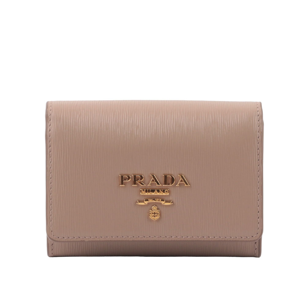 【Prada】浮雕Logo 水波紋皮革翻蓋卡夾/零錢包