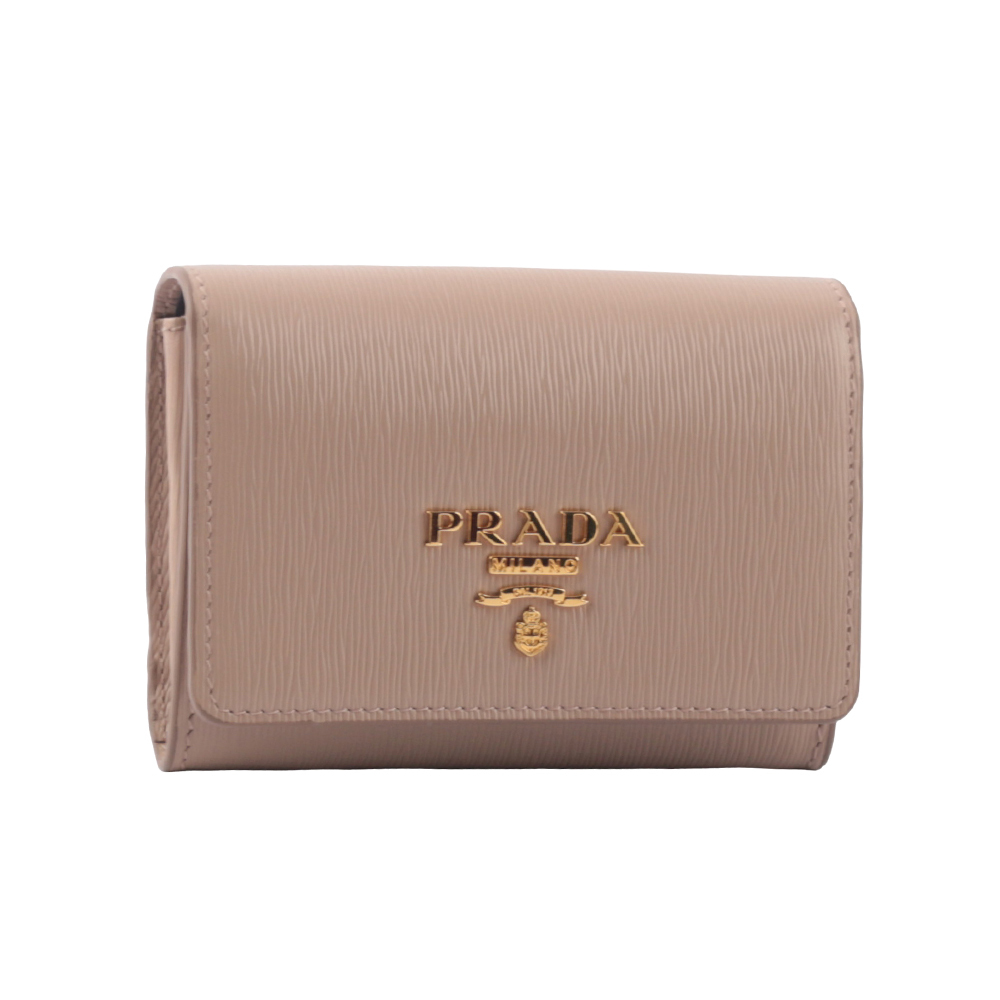 【Prada】浮雕Logo 水波紋皮革翻蓋卡夾/零錢包