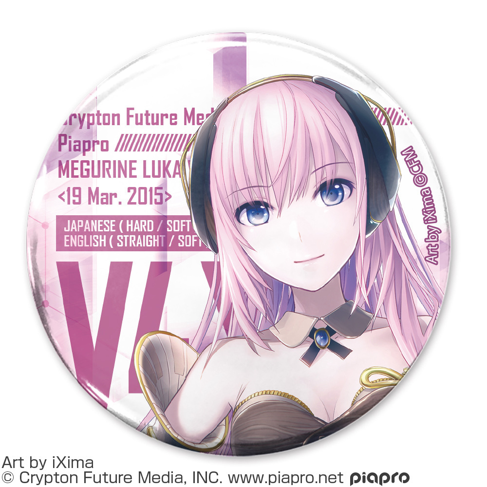 Cospa 0902 巡音ルカ V4X 65mm缶バッジ [巡音ルカ V4X]