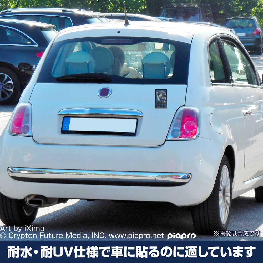 Cospa 0902 KAITO 屋外対応ステッカー [KAITO V3]