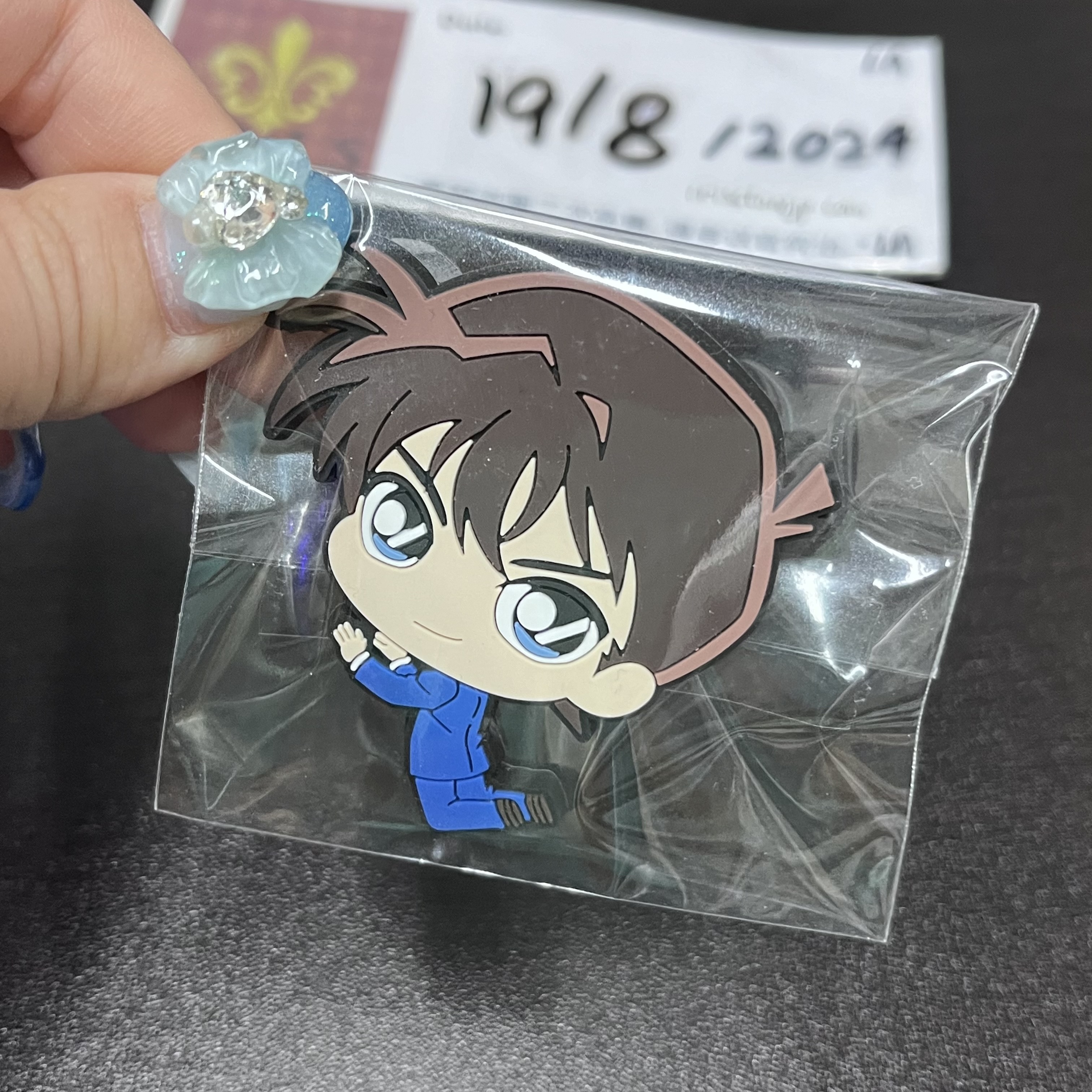 名偵探柯南 新一 小物