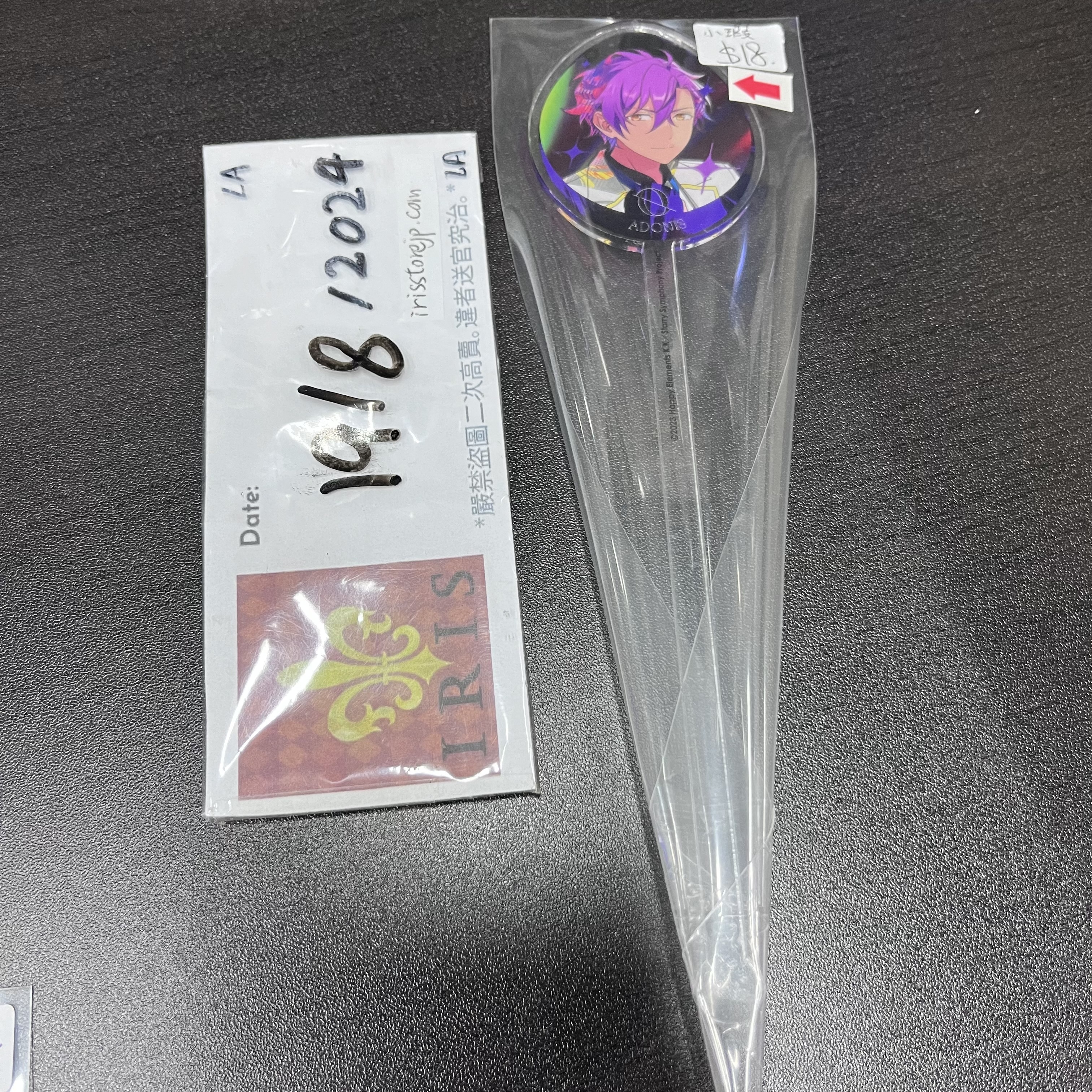 ES Adonis 膠棒 (小瑕)