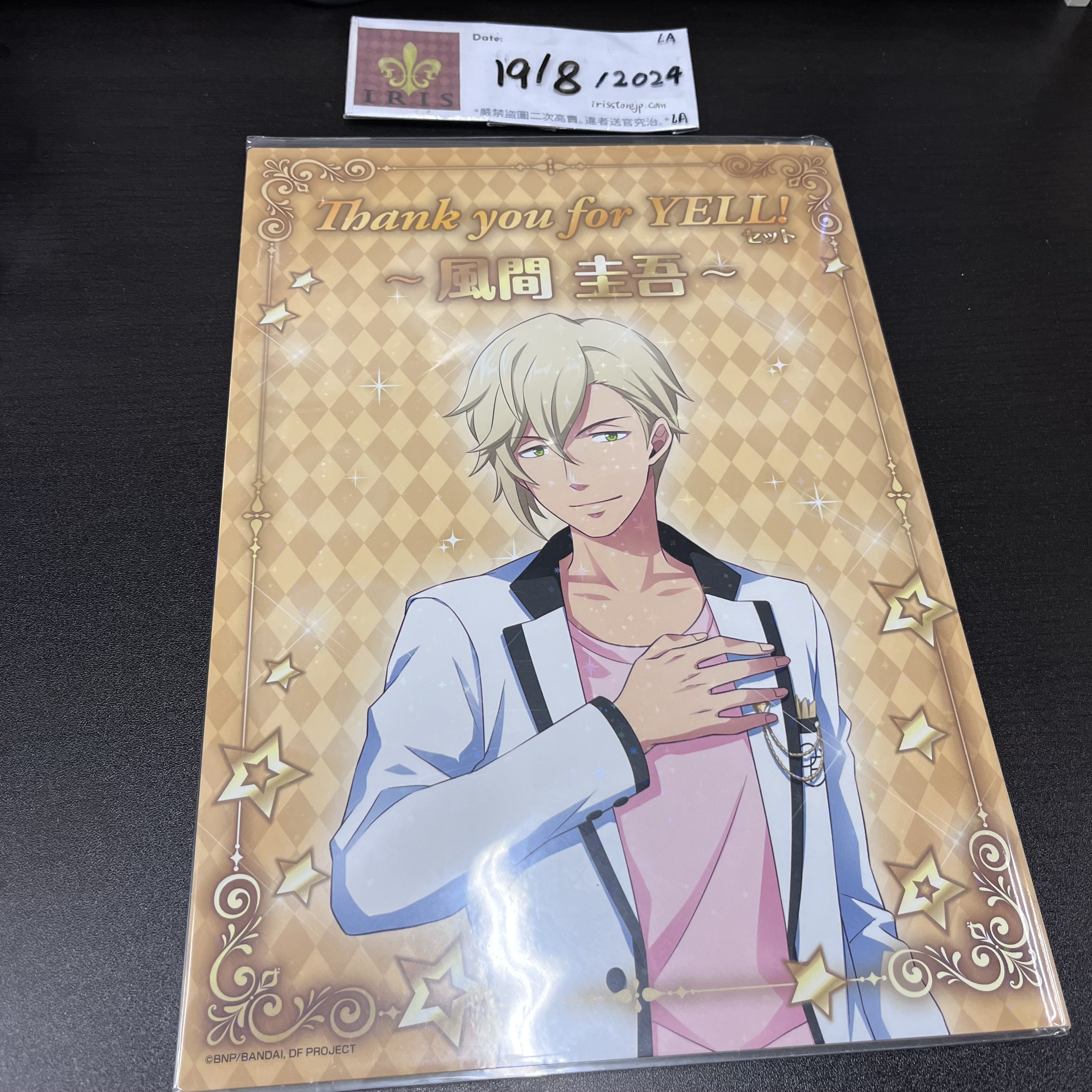 Dream Festival 紙品SET