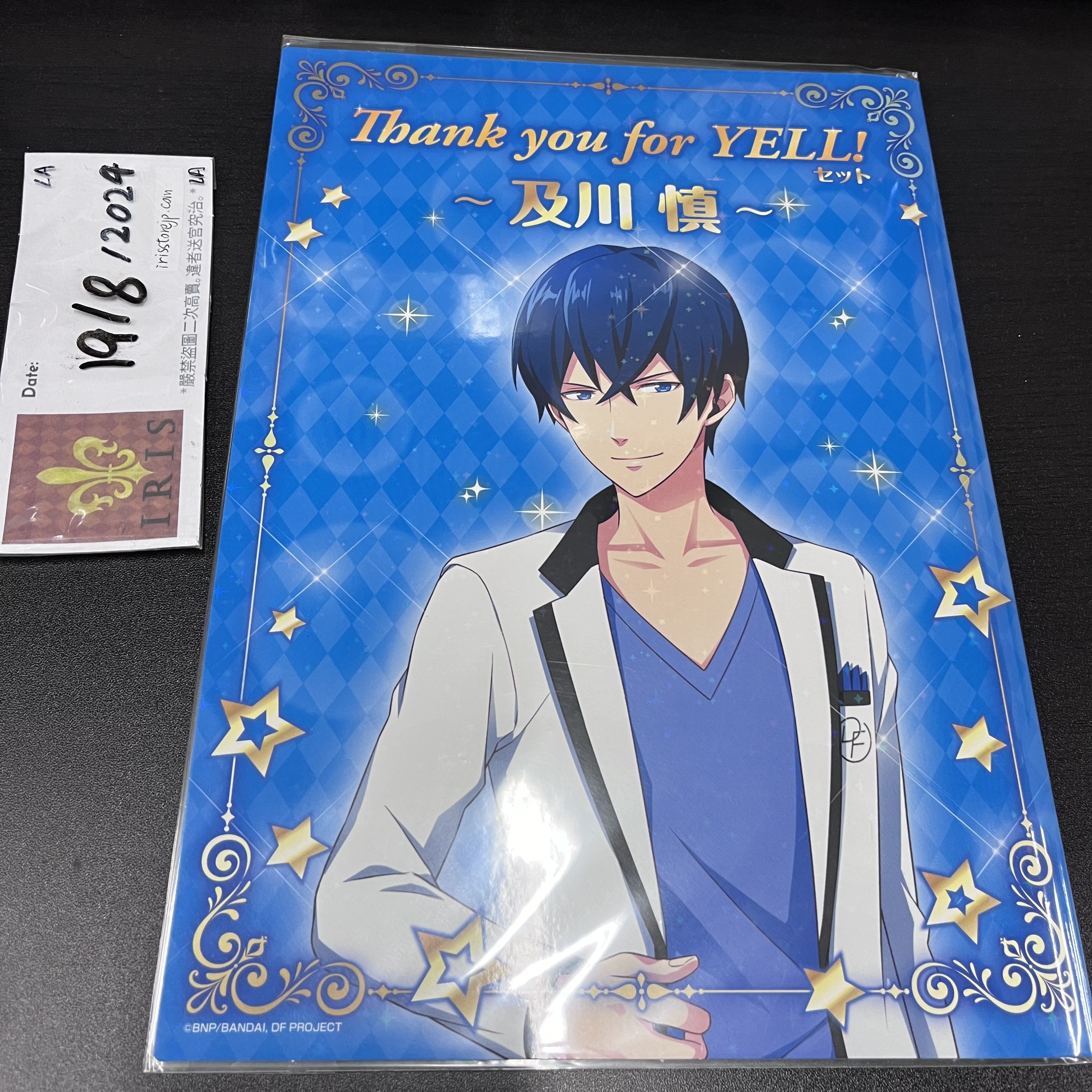 Dream Festival 紙品SET