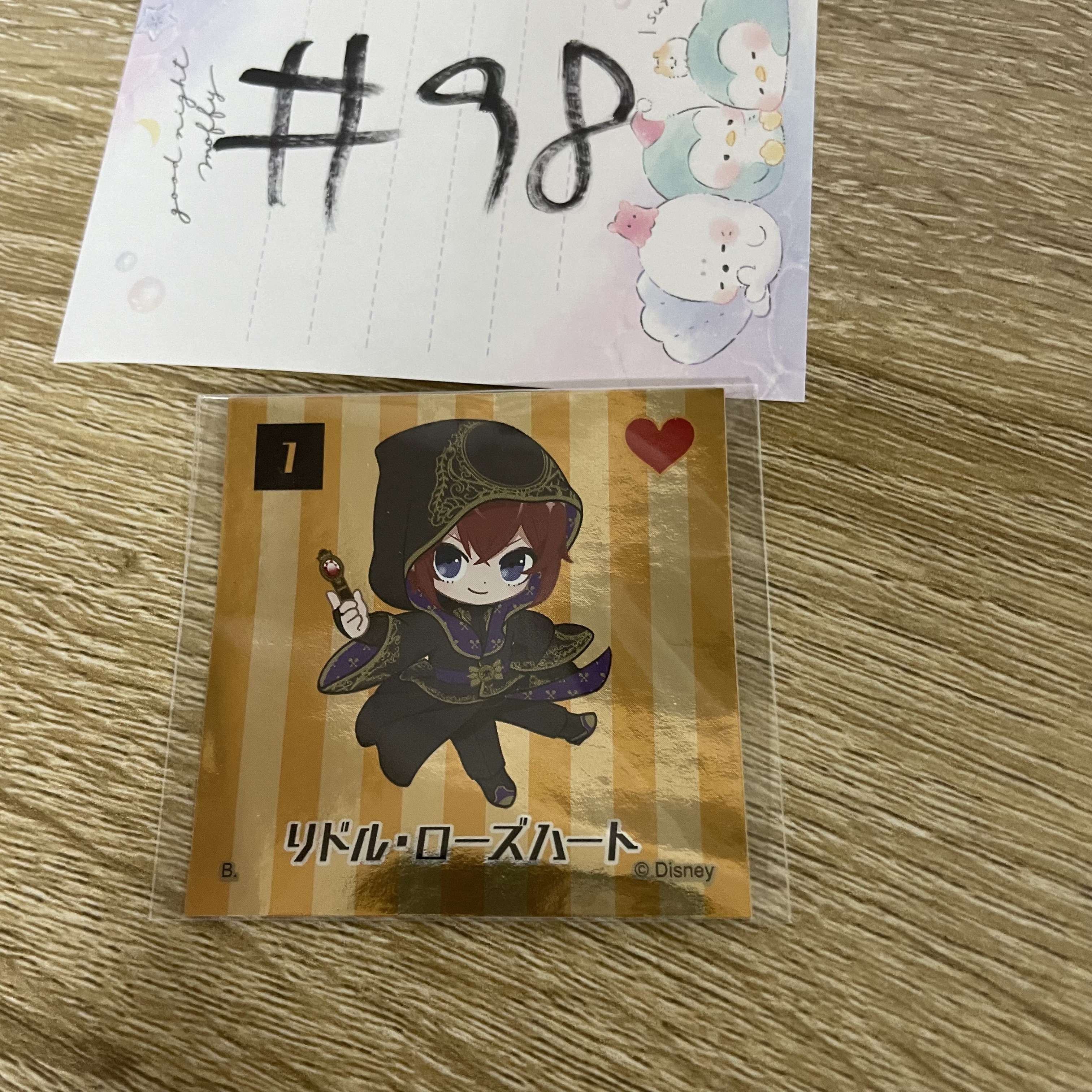 TWST RIDDLE 貼紙#98