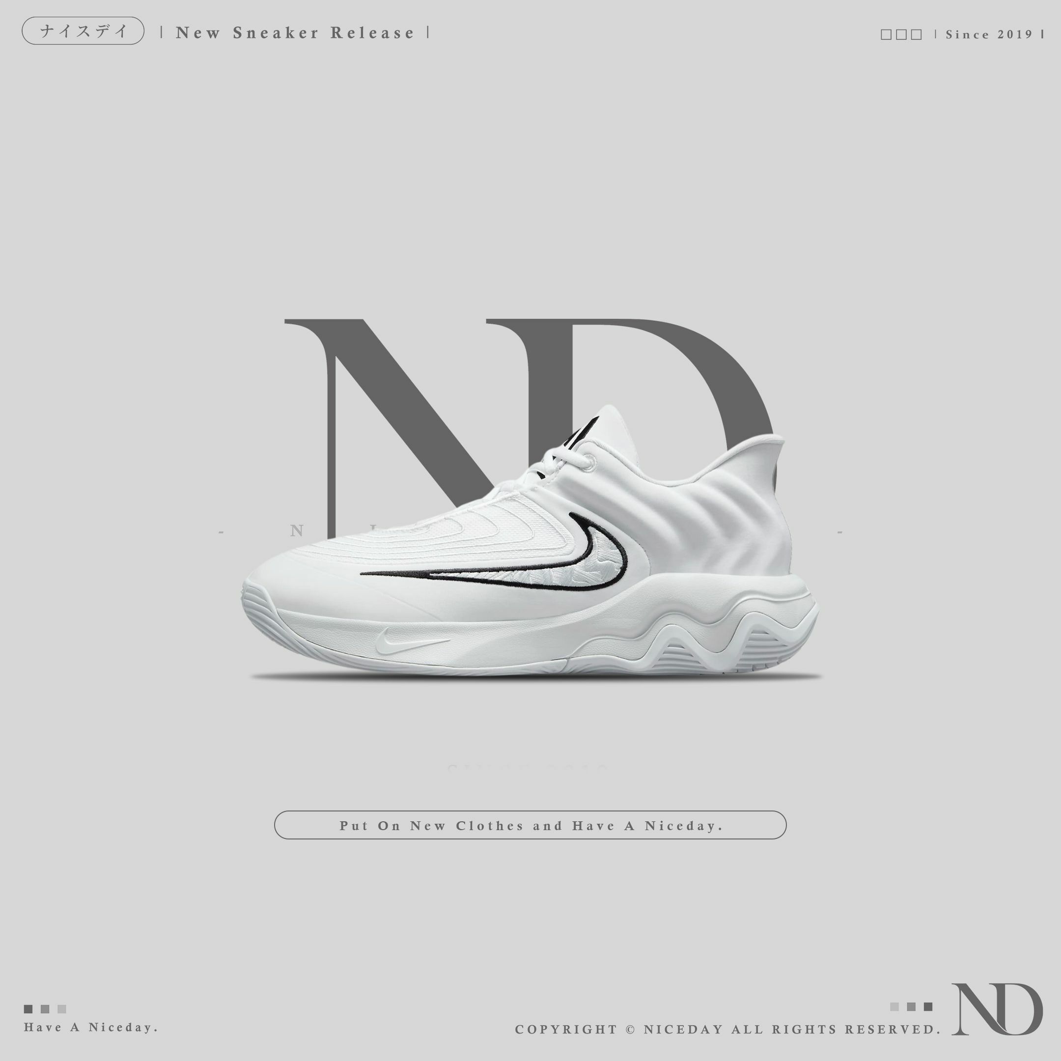 NICEDAY 現貨 Nike Giannis Immortality 4 EP 字母哥 希臘怪物 籃球鞋 白 男款 FQ3681-100