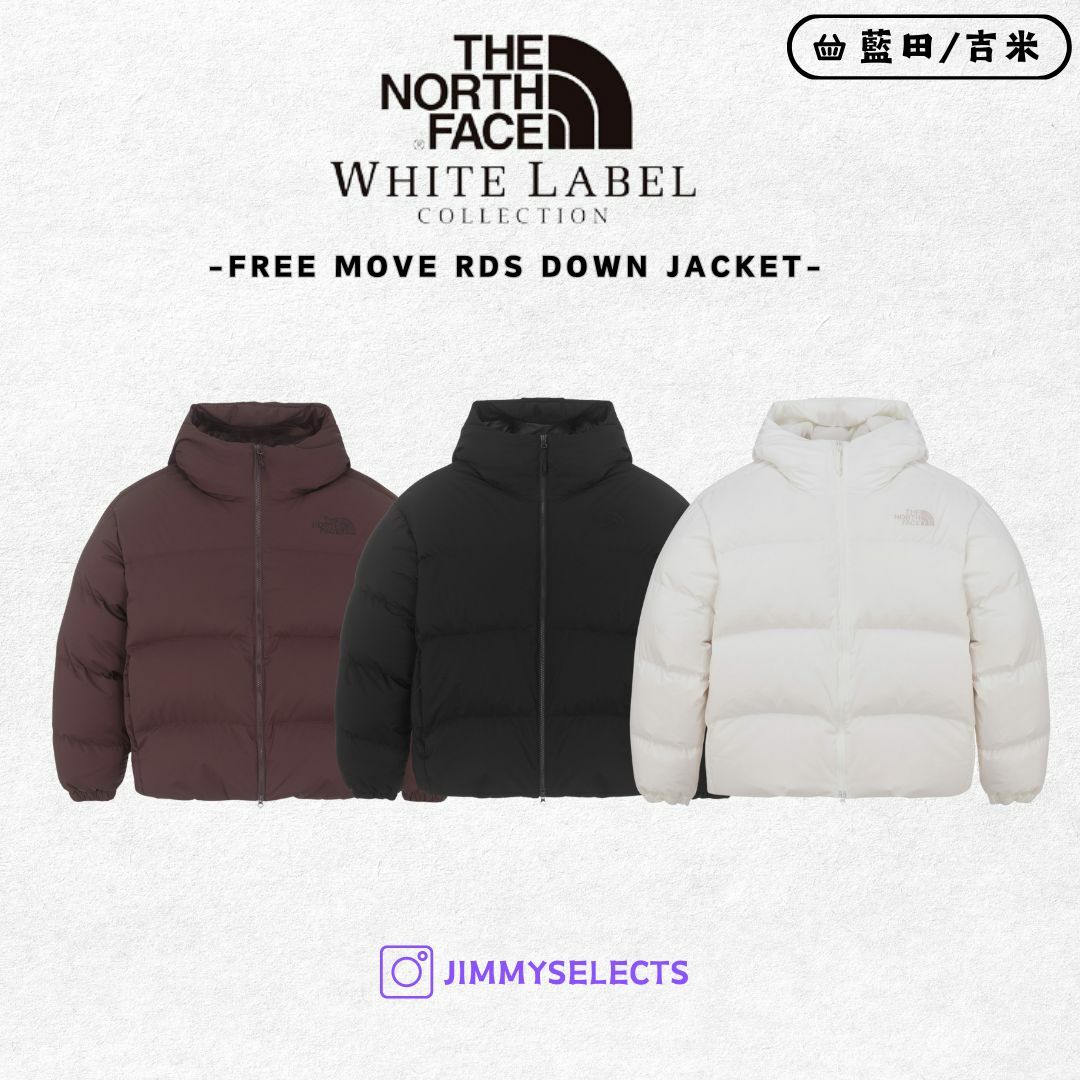【代購】THE NORTH FACE 北臉 白標 FREE MOVE RDS 羽絨外套 NJ1DQ52
