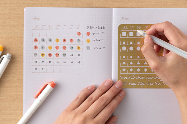 黃銅月曆模板 月間 S / M / L｜MIDORI 日本