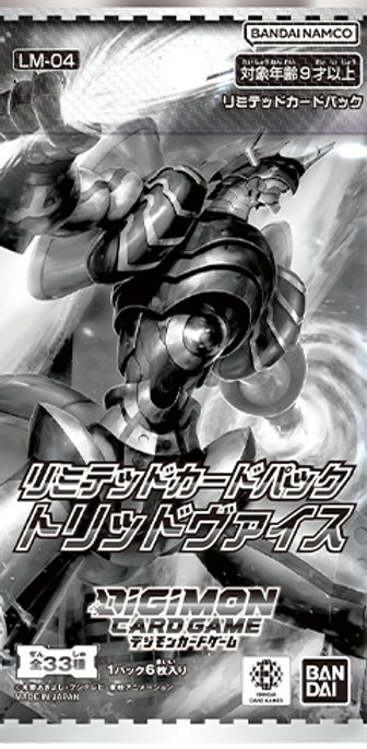 數碼暴龍咭牌遊戲 限定咭包 第四彈 熾熱白光 [LM-04]