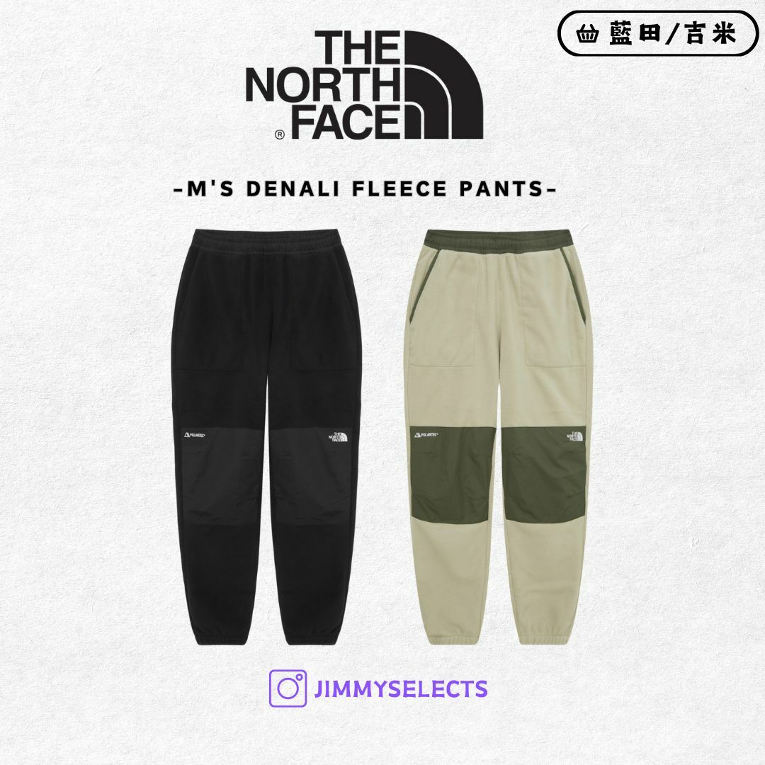 【代購】THE NORTH FACE 北臉 男 DENALI FLEECE 縮口 長褲 NP6FQ55