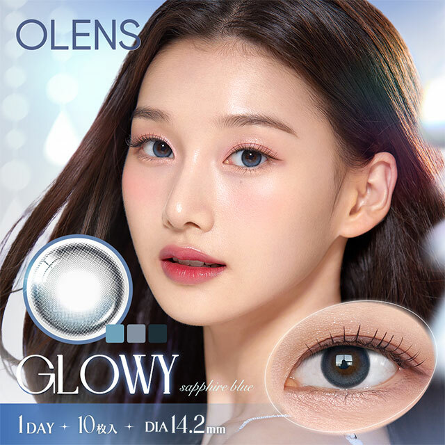 [日拋]OLENS Glowy eyelighter 1 Day Sapphire Blue 彩妝隱形眼鏡｜每盒10片