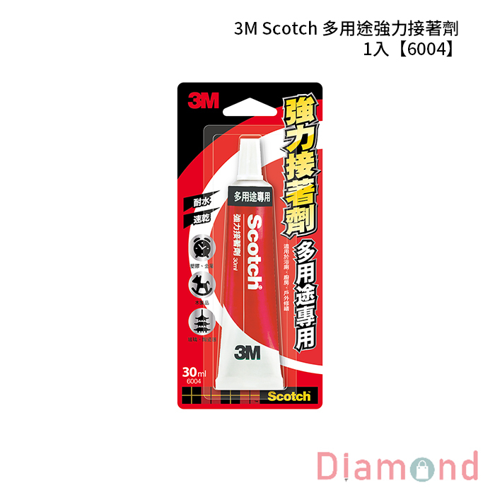 3M Scotch 多用途強力接著劑 1入 【6004】